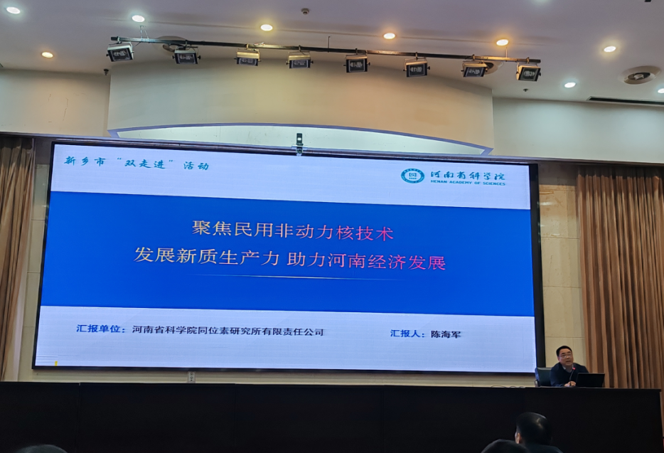 1775557936363865.png image003.png