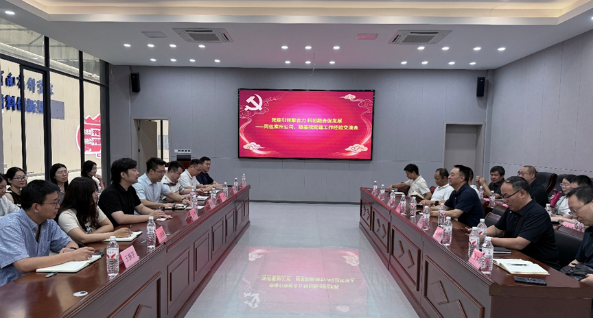 18e3d963-ebbd-4e20-9b87-0264a2b3ef61.png