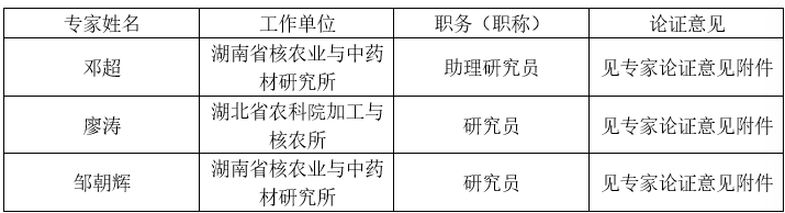 613b3496-7b2b-49c9-afda-dd448ee246fb.png