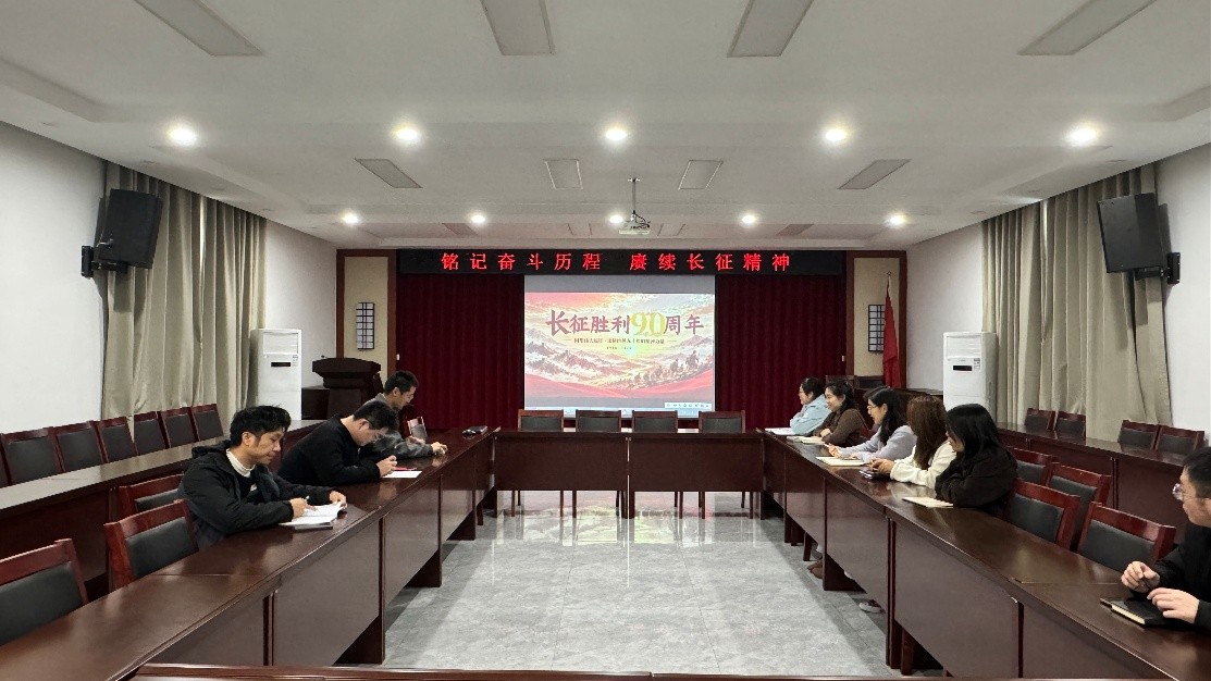 青年理论学习.jpg
