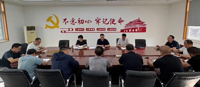 深化理论学习 筑牢思想根基--同位素所公司党总支召开专题学习会