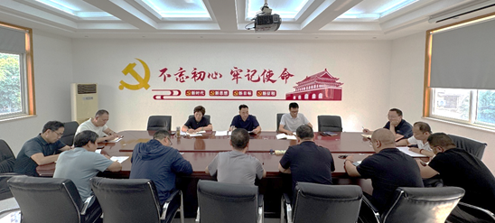 同位素所公司召开2026年上半年意识形态工作专题研讨会